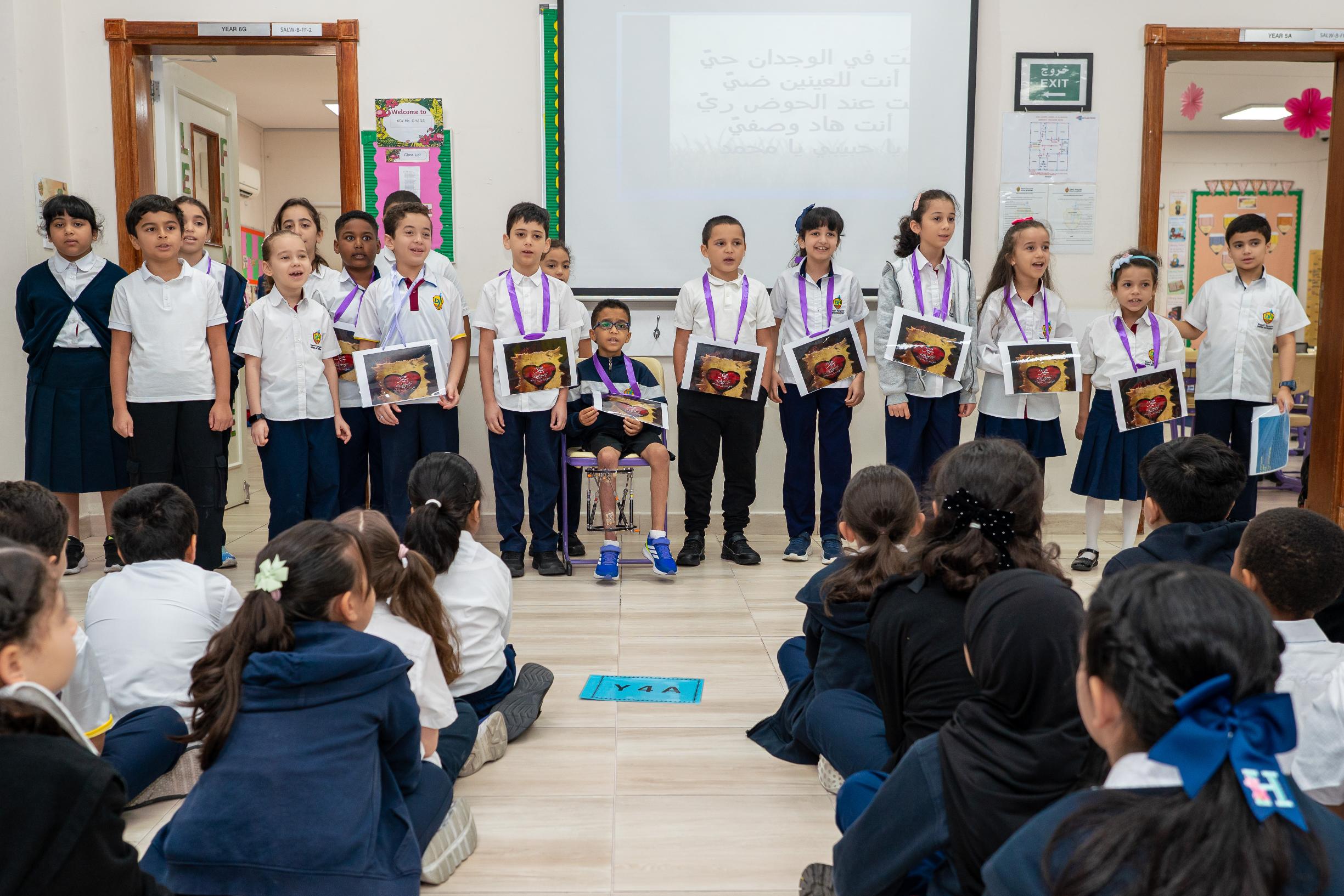 For the Love of the Prophet